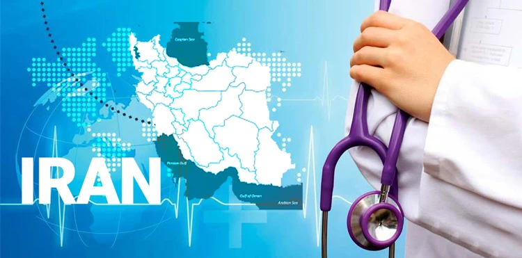 ایران و گردشگری سلامت